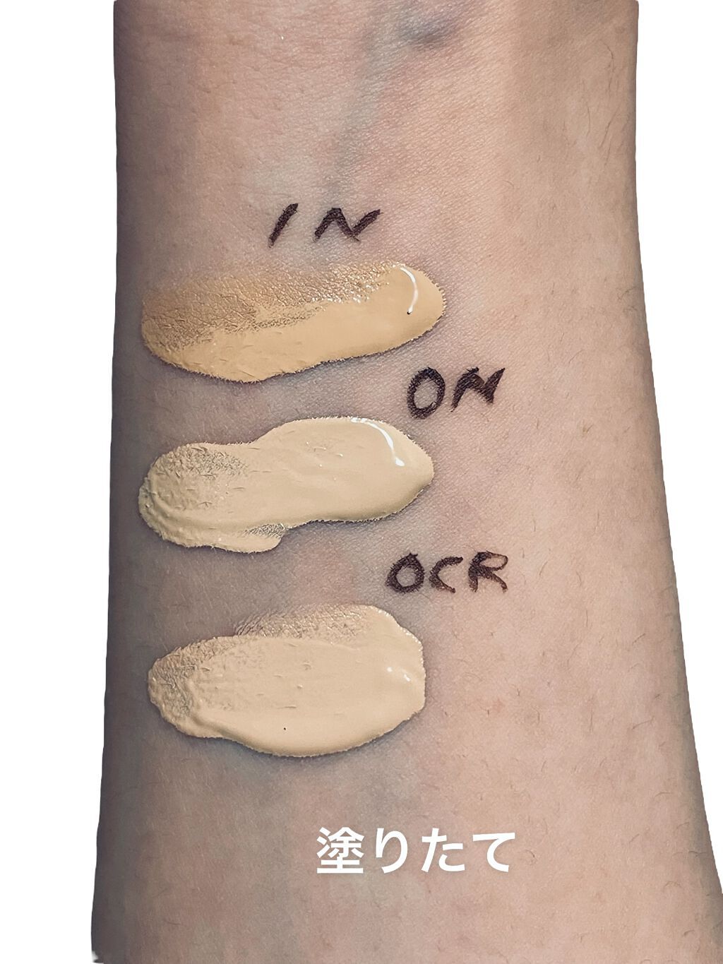 ディオールスキン フォーエヴァー フルイド グロウ/Dior/リキッドファンデーションを使ったクチコミ(2枚目)