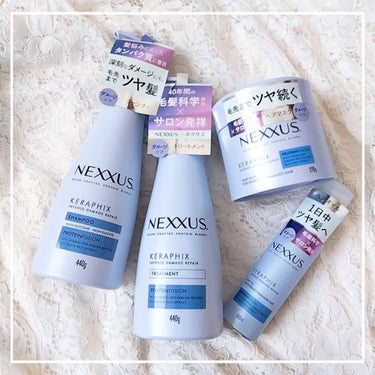 NEXXUS(ネクサス)⁡
インテンスダメージリペア⁡
⁡
毛髪科学に裏付けられたサロン発祥ブランド✨⁡
⁡
今年発売されたダメージやパサつきが⁡
気になる方へのオススメヘアケア商品です✨⁡
⁡
カラー