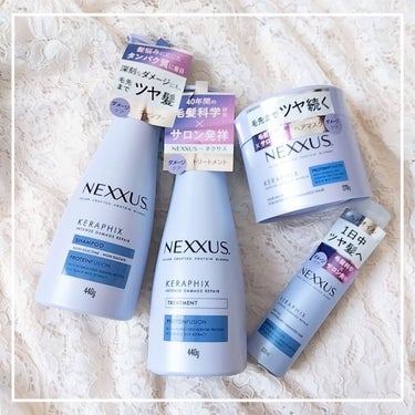 インテンスダメージリペア ヘアオイル/NEXXUS(ネクサス)/ヘアオイルを使ったクチコミ（1枚目）