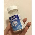 ビタサプリ ホワイトEX(医薬品)