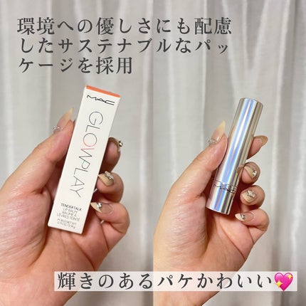 ã°ã㌠ãã¬ã€ ãã³ããŒããŒã¯ ãªãã ããŒã /Mã»Aã»C/ãªããããŒã ã䜿ã£ãã¯ãã³ãïŒ3æç®ïŒ