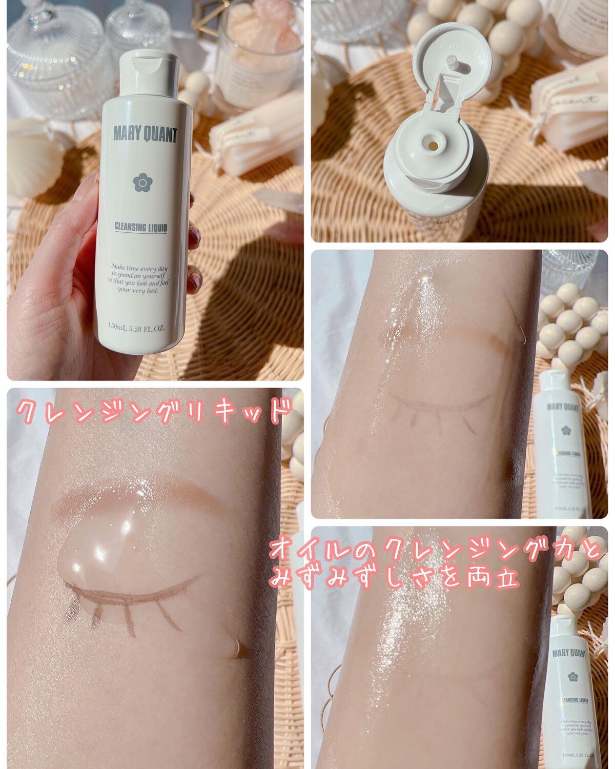 クリア ウォッシュ/MARY QUANT/洗顔フォームを使ったクチコミ(3枚目)