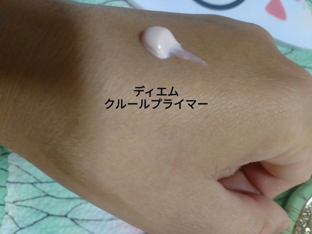 カラーブレンドファンデーション/ディエム クルール/パウダーファンデーションを使ったクチコミ(5枚目)