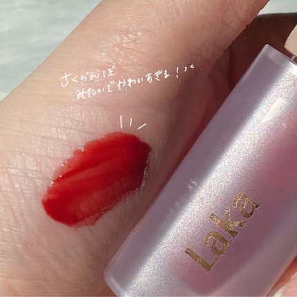 フルーティーグラムティント/Laka/リップティントを使ったクチコミ(2枚目)