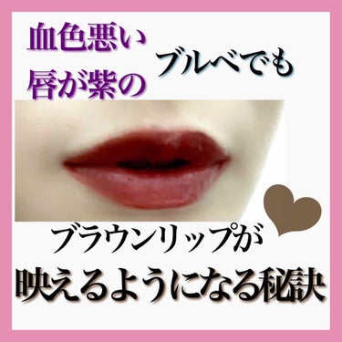 ルージュ エッセンシャル シルキー クリーム リップスティック 07/ローラ メルシエ/口紅を使ったクチコミ（1枚目）