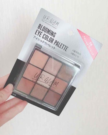 UR GLAM　BLOOMING EYE COLOR PALETTE/U R GLAM/パウダーアイシャドウを使ったクチコミ（1枚目）