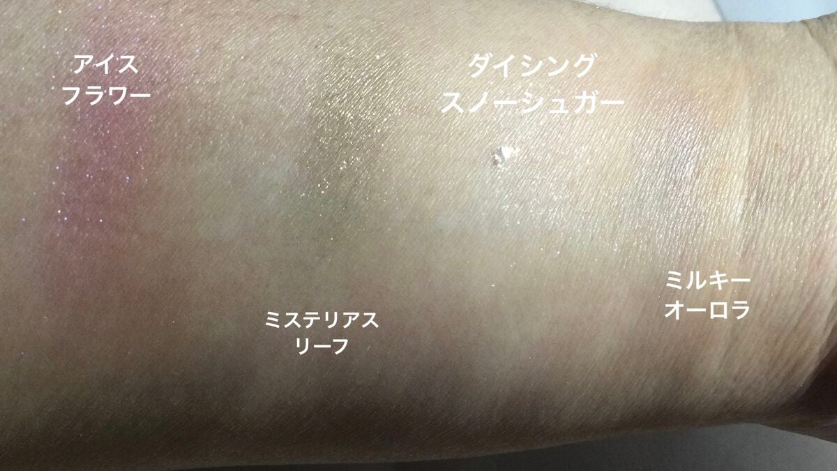 ドラマティックアイカラー (パウダー)/(クリーム)/マキアージュ/アイシャドウパレットを使ったクチコミ(3枚目)