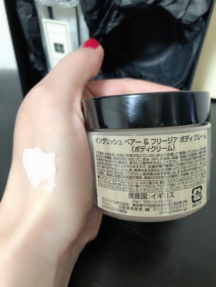 イングリッシュ ペアー&フリージア ボディ クレーム/Jo MALONE LONDON/ボディクリームを使ったクチコミ(3枚目)