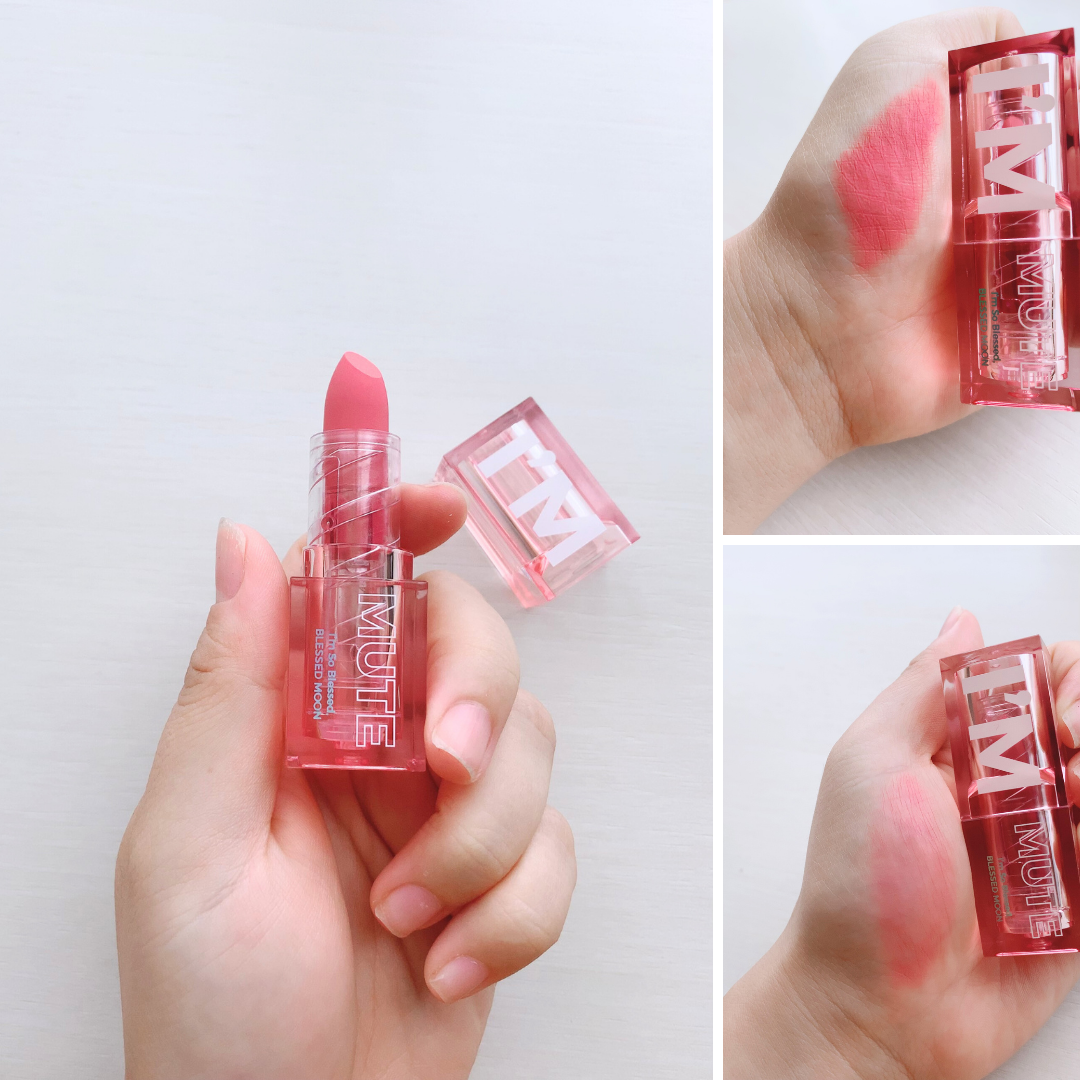 フラッフィリップティント 07 ユアローズ/BLESSED MOON/リップティントを使ったクチコミ（2枚目）