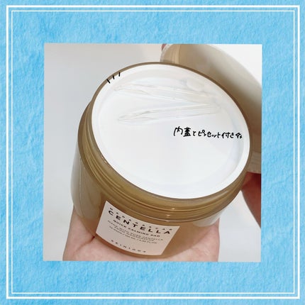 センテラ クイックカーミングパッド/SKIN1004/トナーパッドを使ったクチコミ(3枚目)