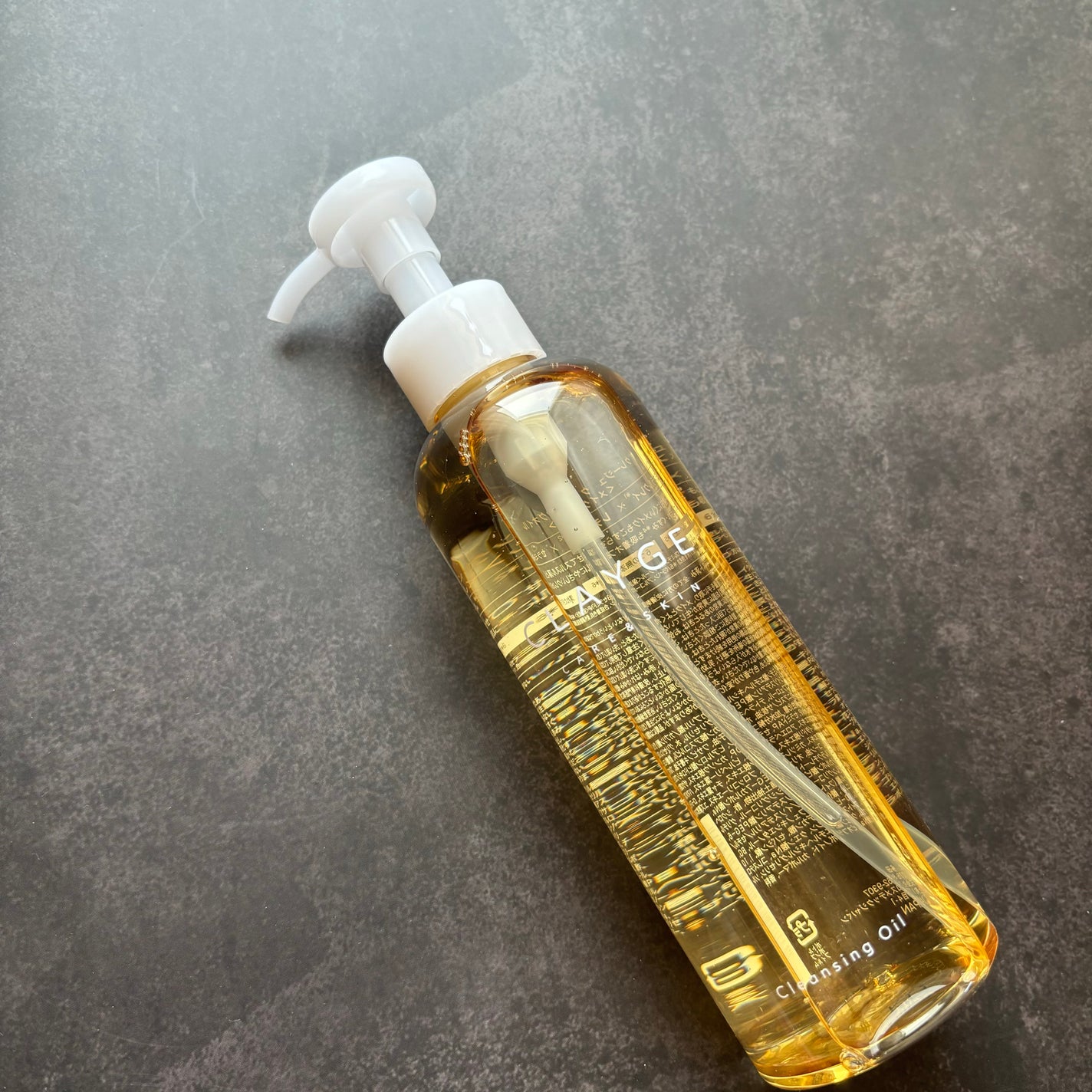 クレンジングオイル/CLAYGE/オイルクレンジングを使ったクチコミ(1枚目)