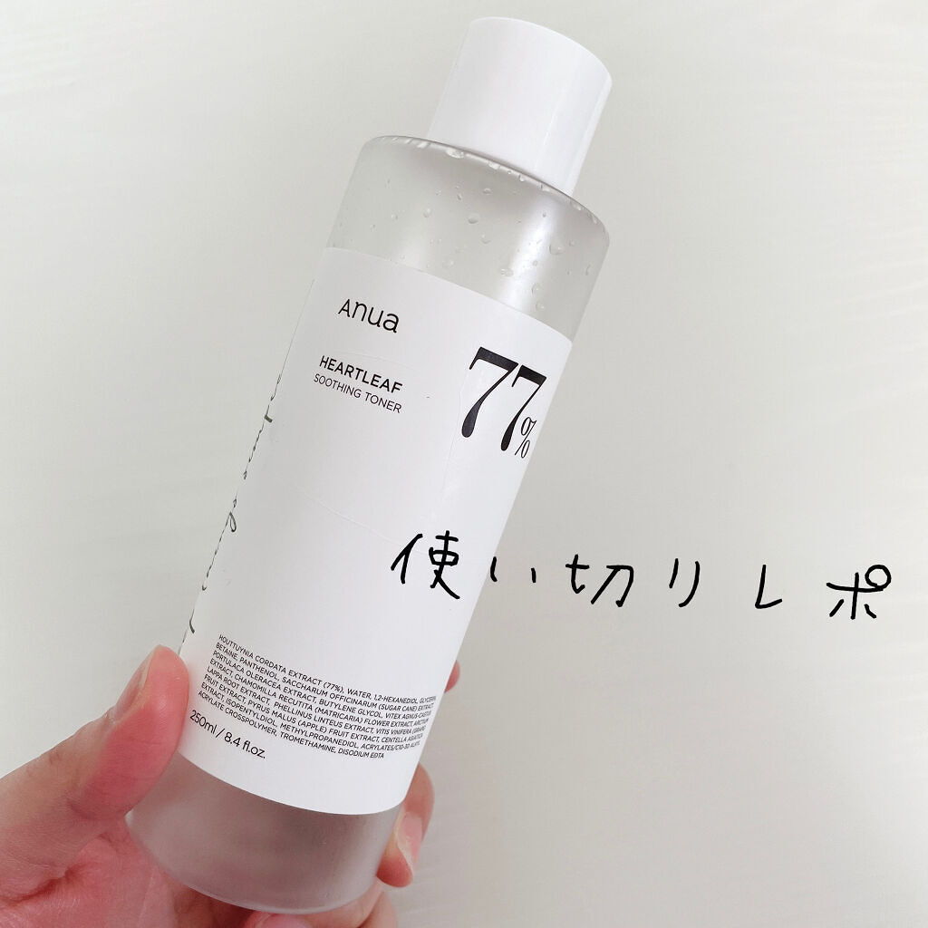 ドクダミ 77 スージングトナー/Anua/化粧水を使ったクチコミ（1枚目）