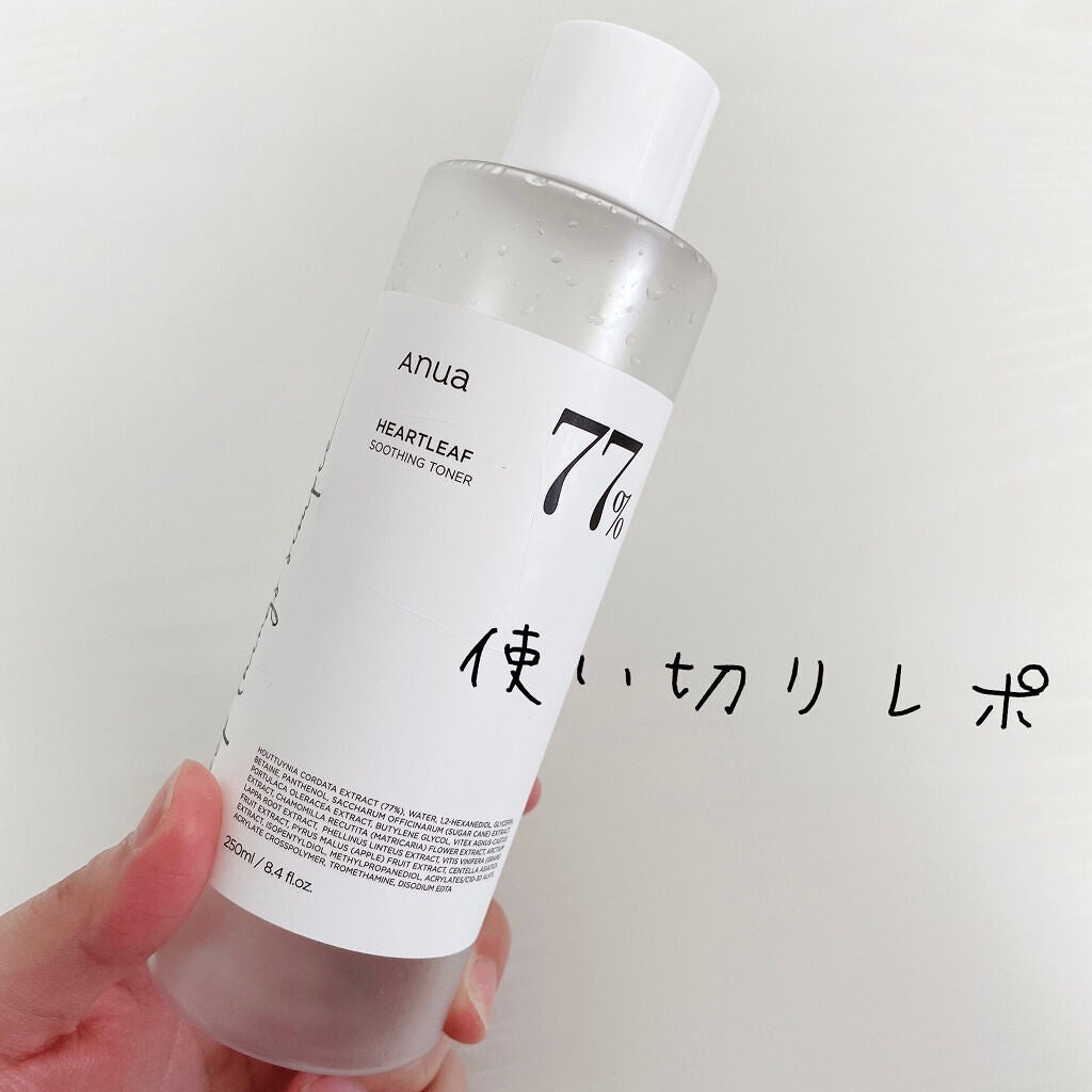 ドクダミ 77 スージングトナー/Anua/化粧水を使ったクチコミ(1枚目)