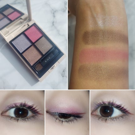 RMK シンクロマティック アイシャドウパレット/RMK/アイシャドウパレットを使ったクチコミ(7枚目)