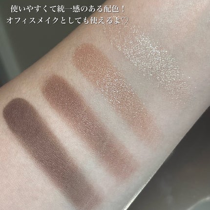 ミネラルクラッシィシャドー/エトヴォス/アイシャドウパレットを使ったクチコミ(4枚目)