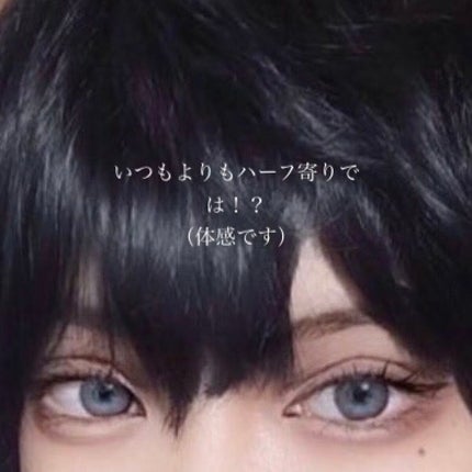 パーフェクトマルチアイズ/キャンメイク/アイシャドウパレットを使ったクチコミ(2枚目)