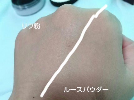 NARS ライトリフレクティング プリズマティックパウダー ルース/NARS/ルースパウダーを使ったクチコミ(7枚目)