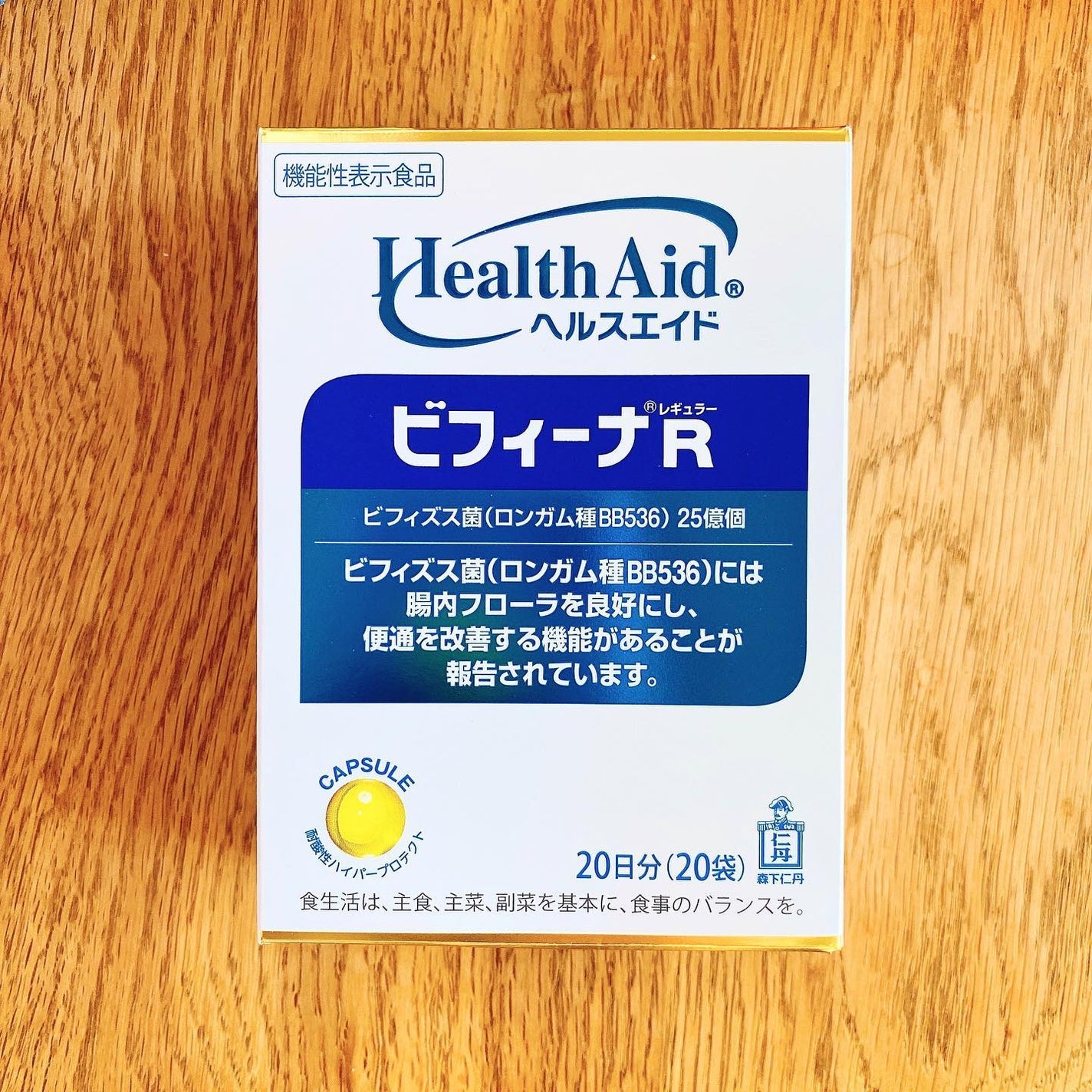 スウィートキャロット/デルモンテ/ゼリー飲料を使ったクチコミ(3枚目)