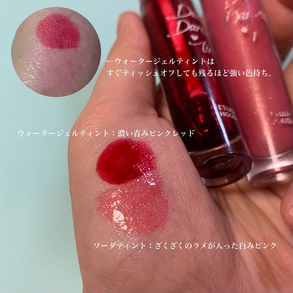 WP ディアダーリンソーダティント/ETUDE/口紅を使ったクチコミ(3枚目)