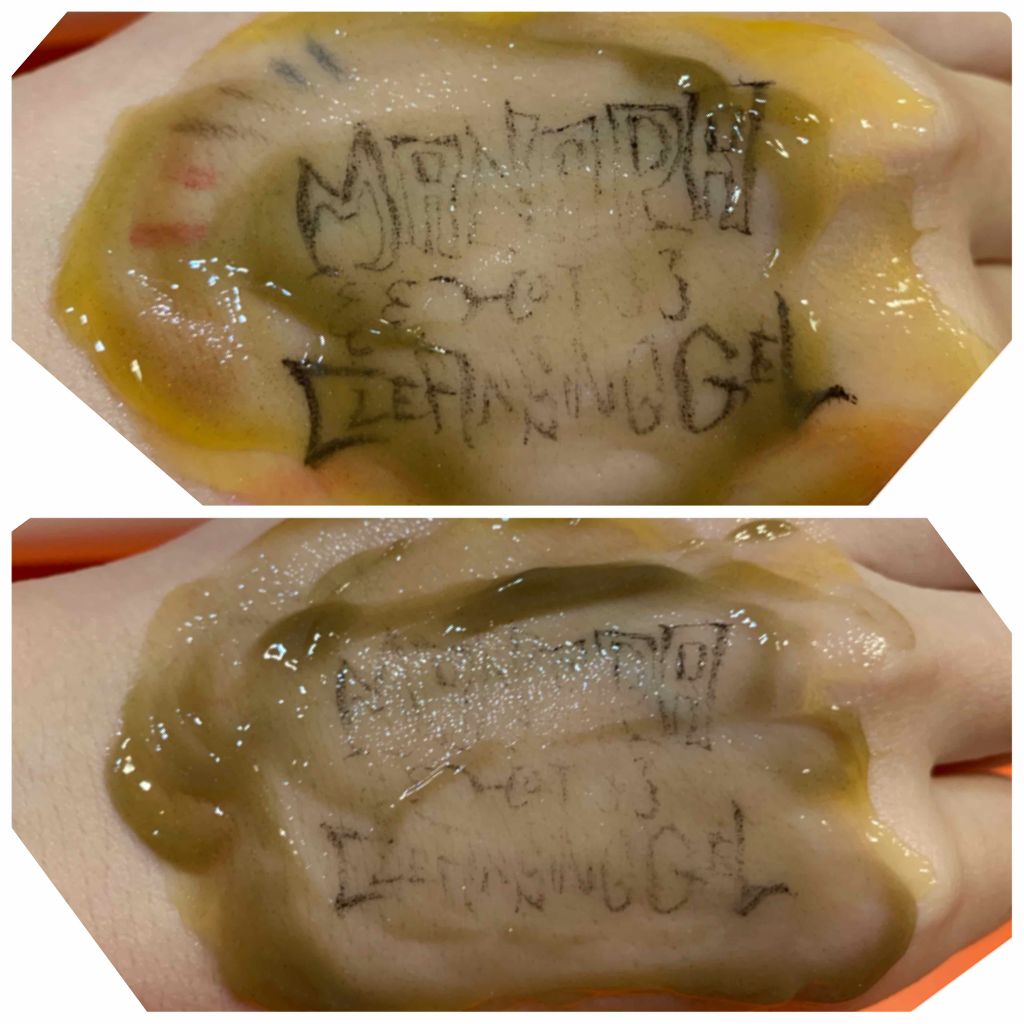 ホットクレンジングゲル/マナラ/クレンジングジェルを使ったクチコミ(4枚目)