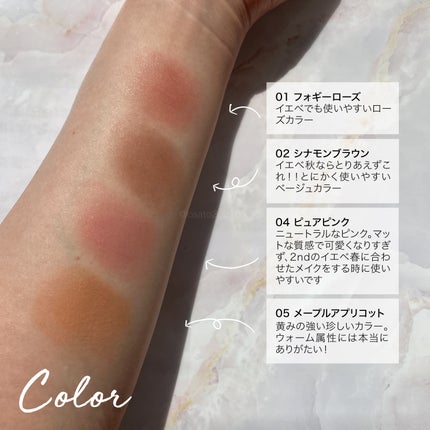 チークブラッシュ/CEZANNE/パウダーチークを使ったクチコミ(4枚目)