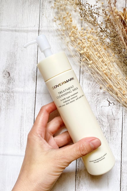 トリートメント クレンジング ミルク/COVERMARK/ミルククレンジングを使ったクチコミ(4枚目)