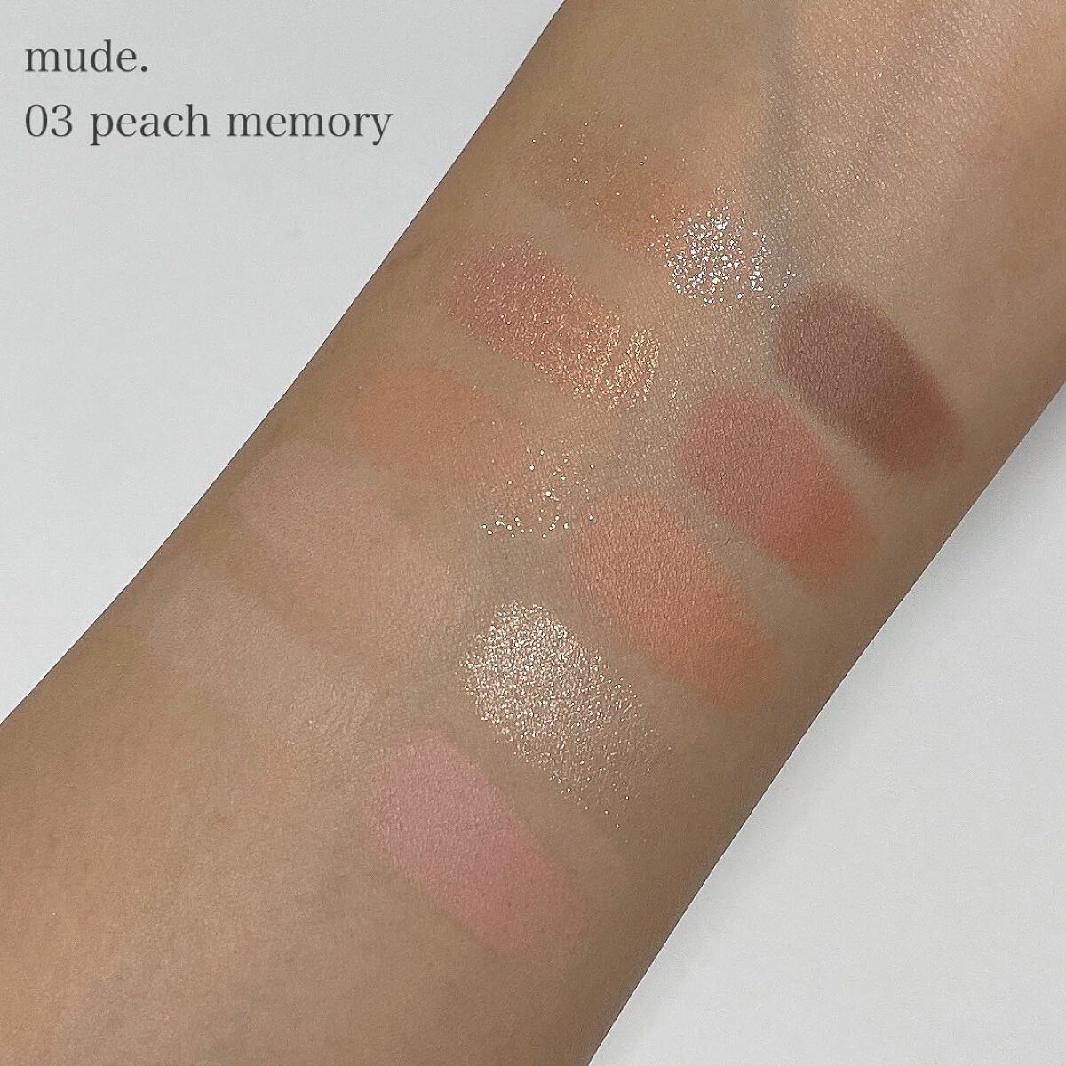 ベターザンパレット/rom&nd/アイシャドウパレットを使ったクチコミ（3枚目）