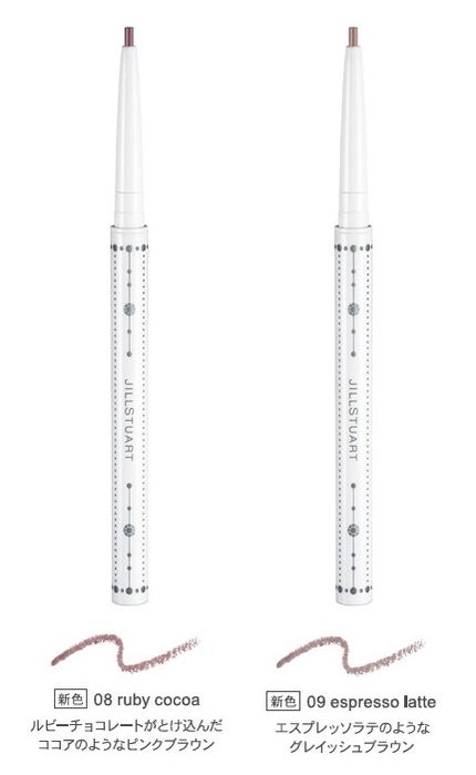 エアリーステイ ブロウライナー/JILL STUART/アイブロウペンシルを使ったクチコミ(6枚目)