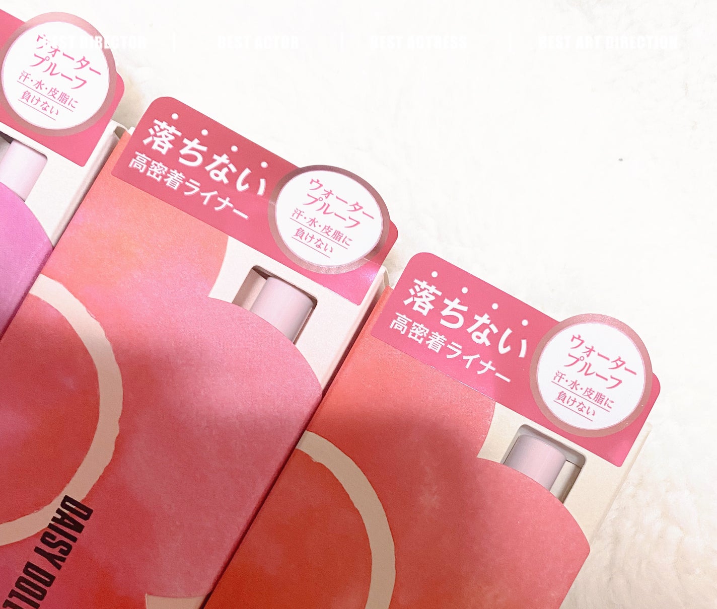 デイジードール クリーミーライナー/DAISY DOLL by MARY QUANT/ペンシルアイライナーを使ったクチコミ(2枚目)