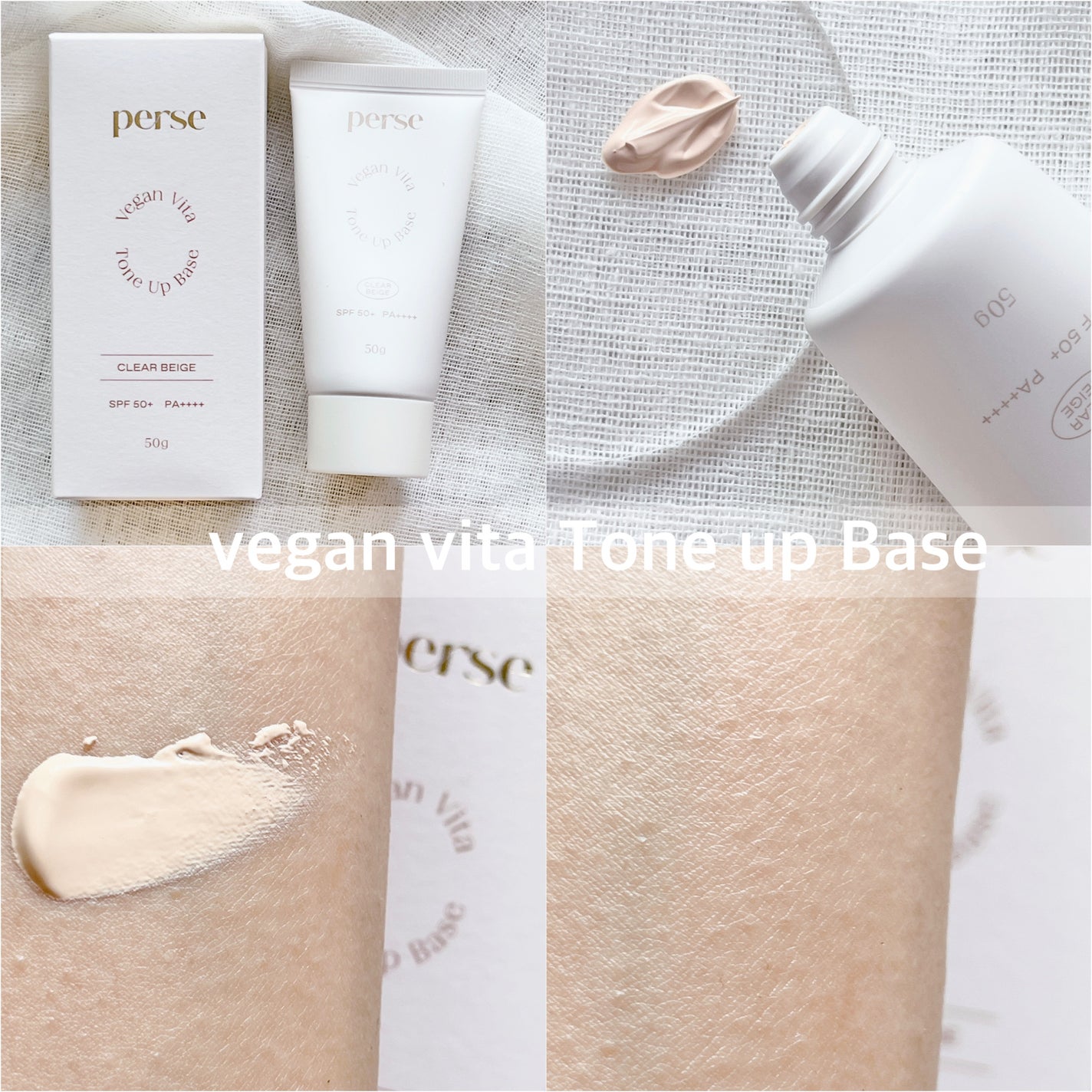 ヴィーガンビタトーンアップベース/perse/化粧下地を使ったクチコミ(3枚目)