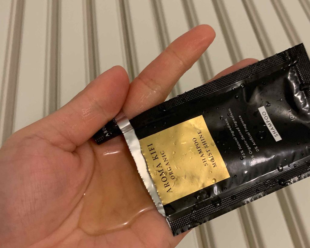 オーガニックシャンプー／トリートメント＜モイストシャイン＞/AROMA KIFI/シャンプー・コンディショナーを使ったクチコミ（2枚目）