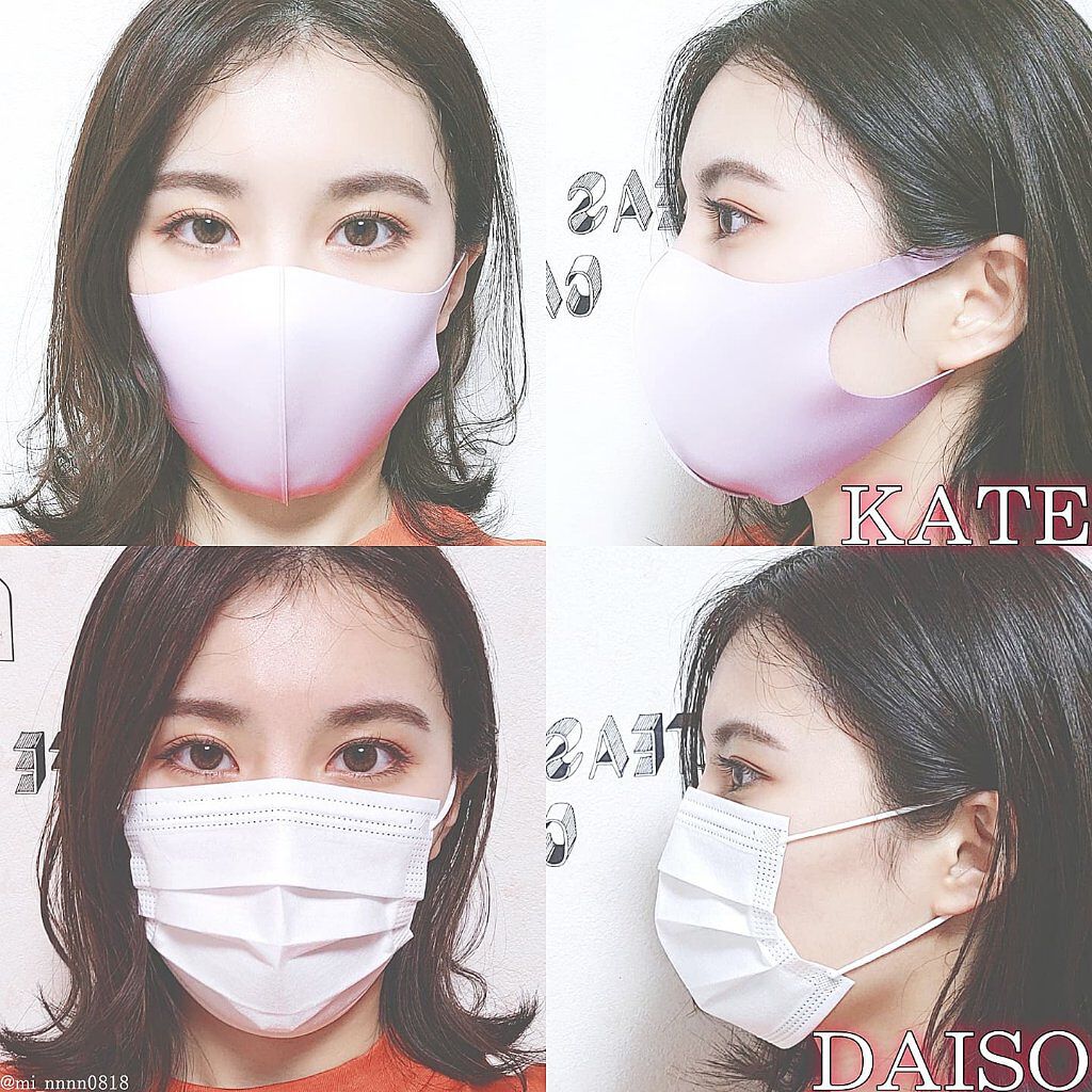 マスク Ⅲ/KATE/マスクを使ったクチコミ(5枚目)