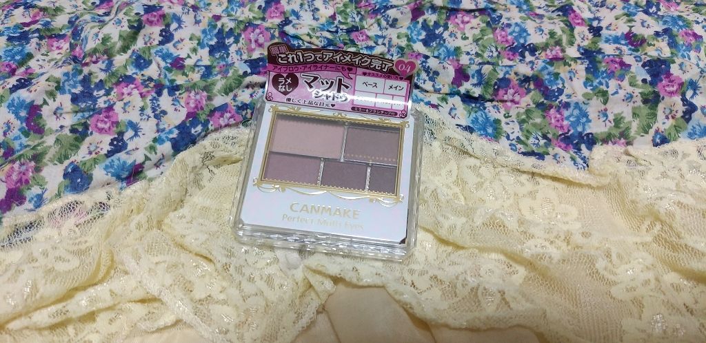 パーフェクトマルチアイズ/キャンメイク/アイシャドウパレットを使ったクチコミ(1枚目)