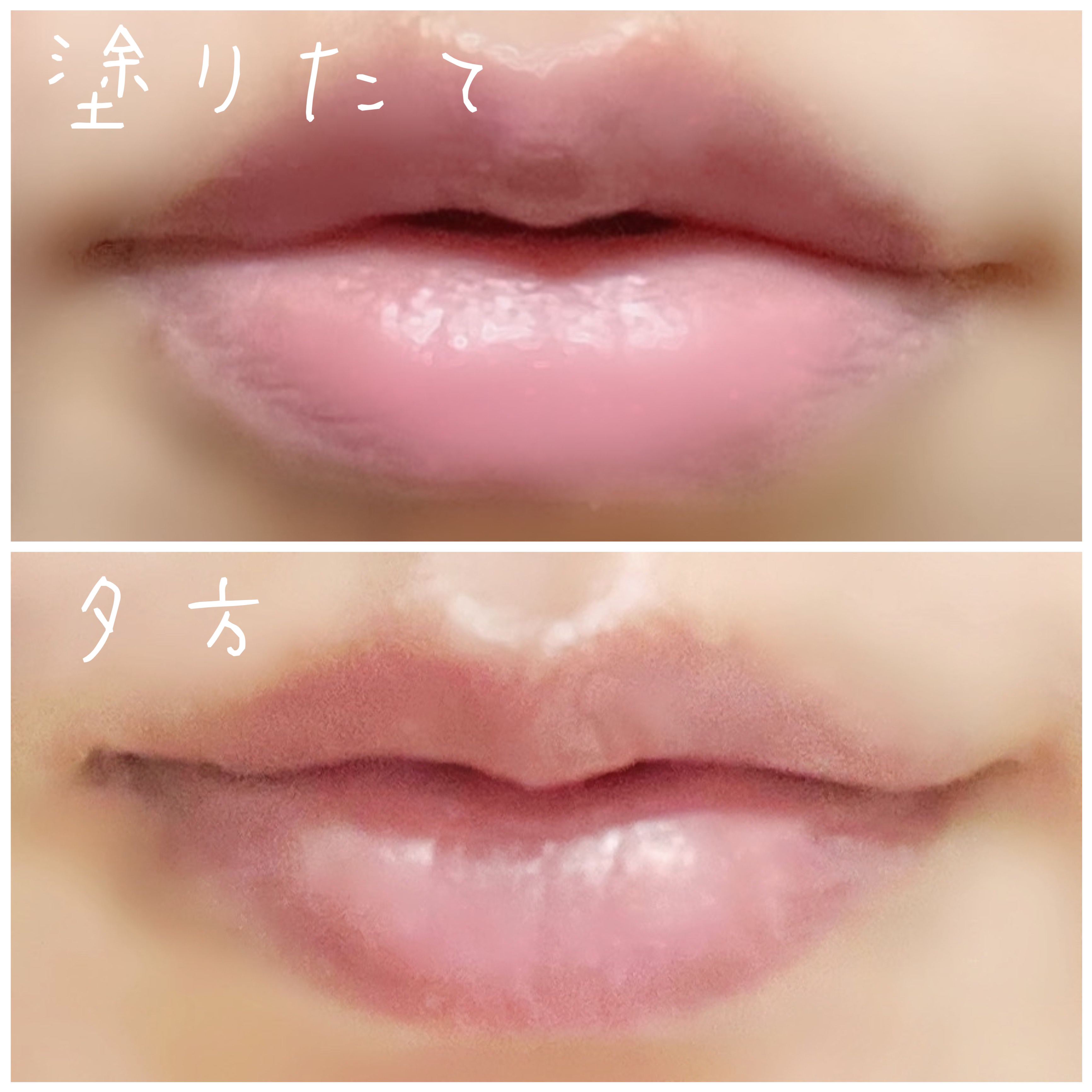 ラスティング フィニッシュ オイルモイスト ティント C/リンメル ロンドン/リップティントを使ったクチコミ（2枚目）