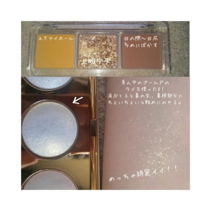 ナチュラル チークN/CEZANNE/パウダーチークを使ったクチコミ(2枚目)