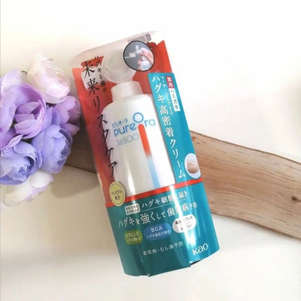 ピュオーラ36500 薬用ハグキ高密着クリームハミガキ/ピュオーラ/歯磨き粉を使ったクチコミ(1枚目)