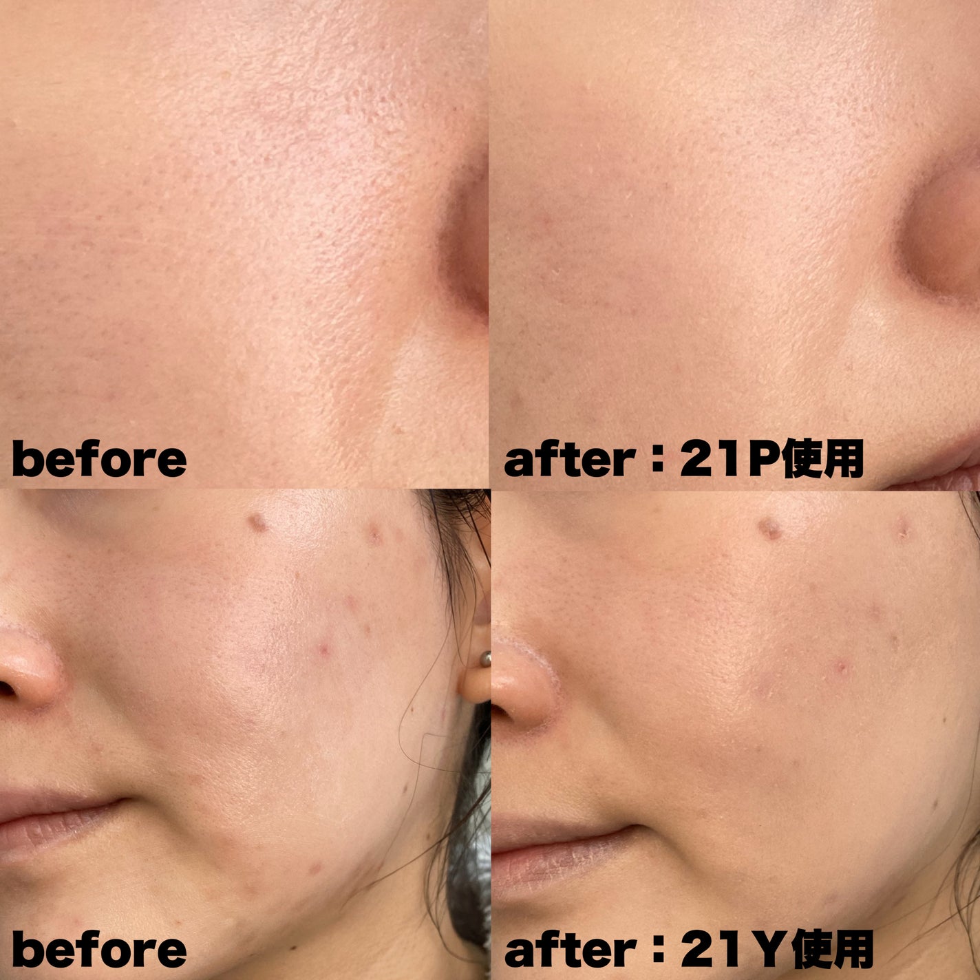 ネーミング ゼログラビティ カバーフィットクッション/NAMING./クッションファンデーションを使ったクチコミ(4枚目)