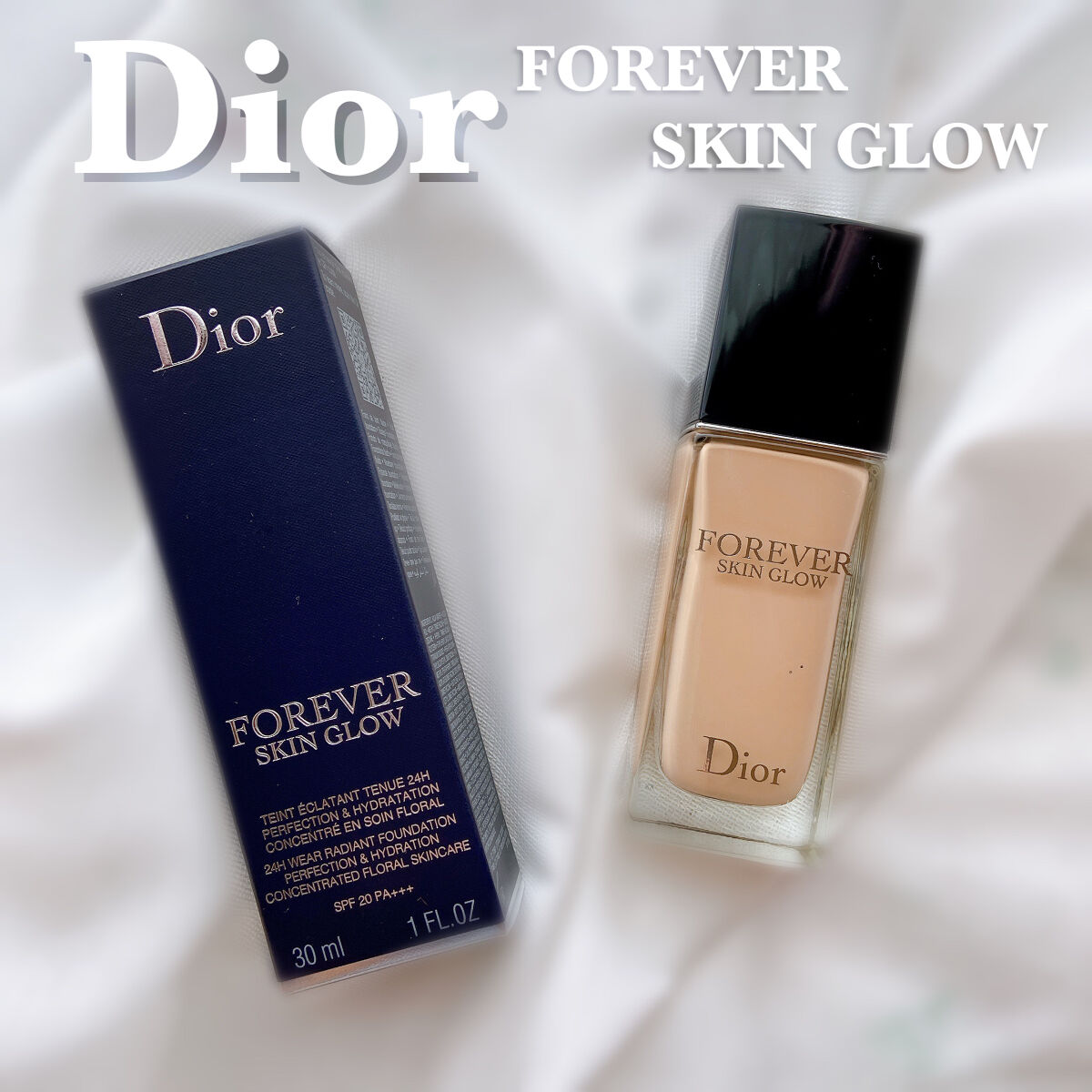 ディオールスキン フォーエヴァー フルイド グロウ/Dior/リキッドファンデーションを使ったクチコミ（1枚目）