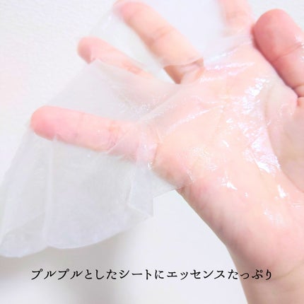 アドバンスド ビタC トーニング セラム14.5/リエンジャン/美容液を使ったクチコミ(3枚目)