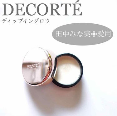 ディップイン グロウ 001/DECORTÉ/ハイライトを使ったクチコミ（1枚目）