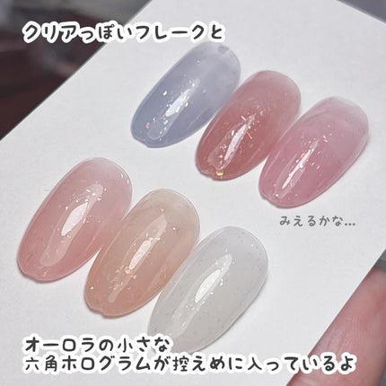 パル カラージェル/キャンドゥ/ジェルネイルを使ったクチコミ(5枚目)