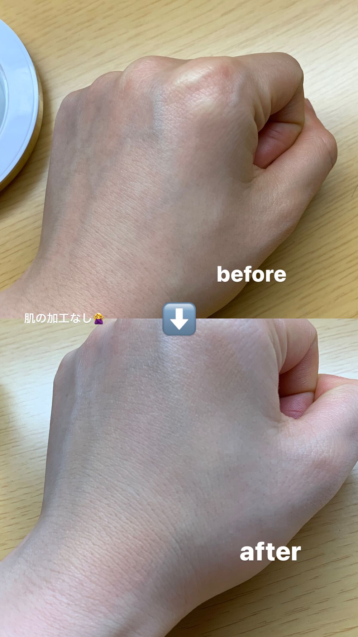 VT ブルーオレットウォーターコラーゲンセットのクチコミ「
パックを買ったときに、おまけでついてきた商品ですが肌馴染みがすごくよかったです！

どっちか.....」（2枚目）