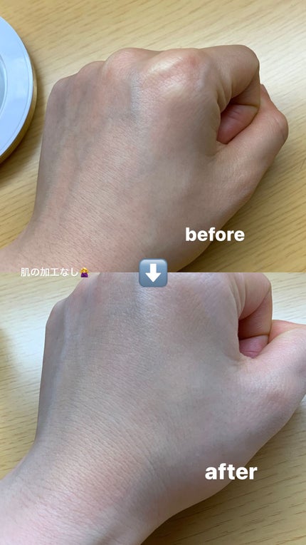 ブルーオレットウォーターコラーゲンセット/VT/クリーム・エマルジョンファンデーションを使ったクチコミ(2枚目)