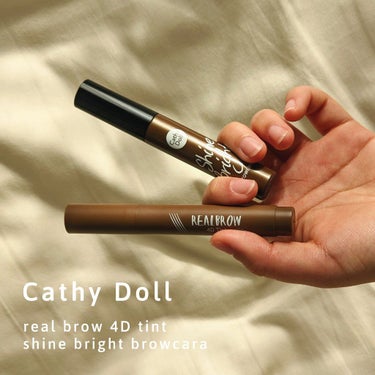 《CathyDoll  real brow 4D tint, shine bright browcara》
人気急上昇中🇹🇭タイコスメの眉メイクコンビを使ってみたよ！


サワディ〜カ〜
最近日本で販売