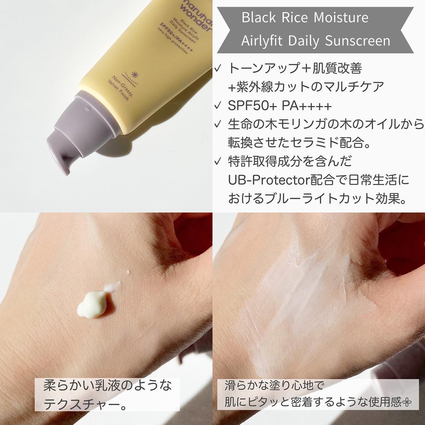 ちい on LIPS 「✿┈┈┈┈┈┈┈┈┈┈┈┈┈┈┈┈┈┈┈┈┈┈☑︎𝗁𝖺𝗋𝗎𝗁𝖺..」(5枚目)