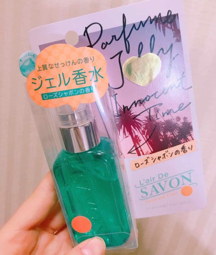 オードトワレ(イノセントタイム)/レールデュサボン/香水(レディース)を使ったクチコミ(1枚目)