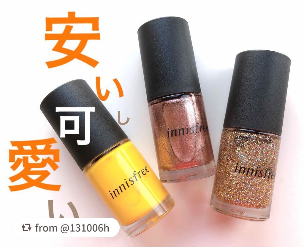 リアルカラーネイル/innisfree/マニキュアを使ったクチコミ(1枚目)