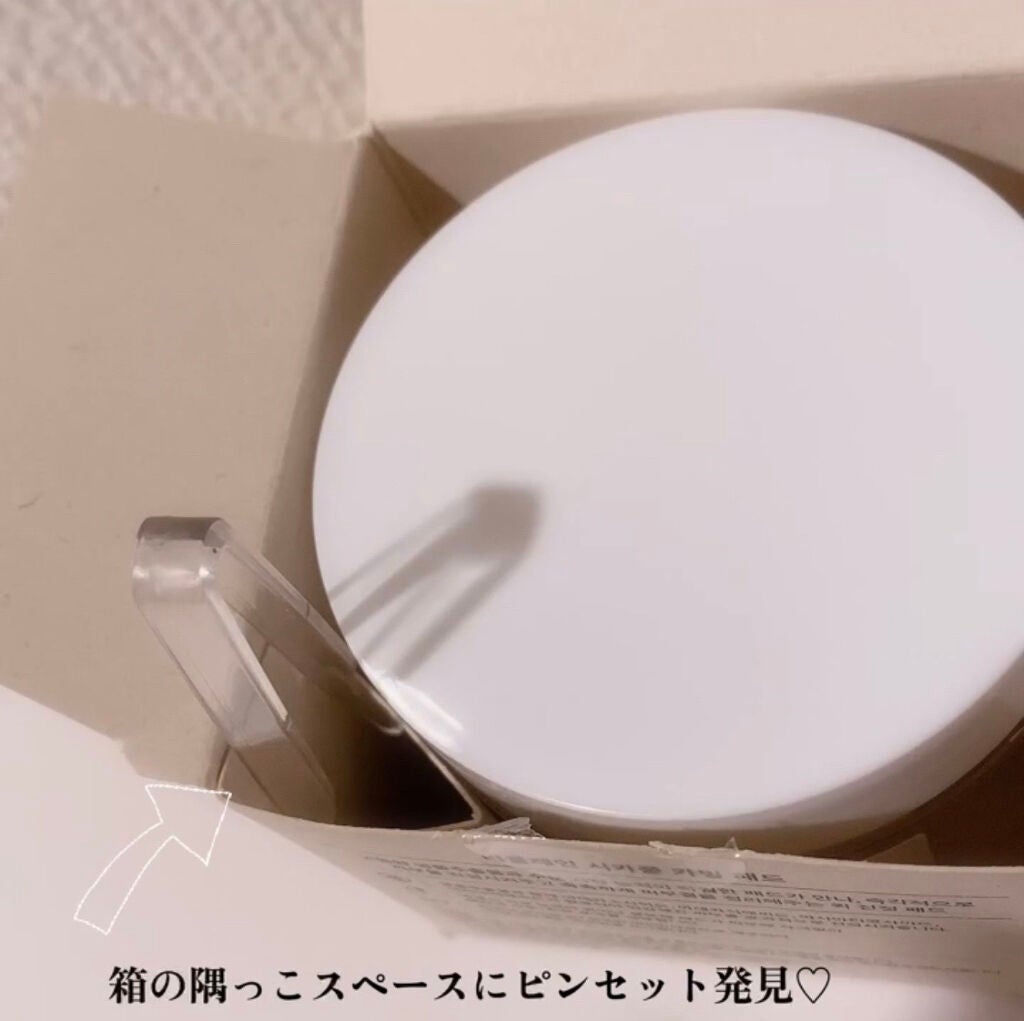 シカフル カーミングパッド/beplain/その他スキンケアを使ったクチコミ(2枚目)