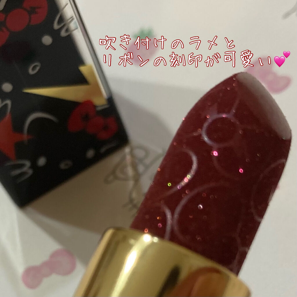 ルージュ アンリミテッド ディスコ グリッツ ルビー スパークラー/shu uemura/口紅を使ったクチコミ（3枚目）