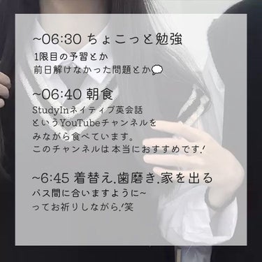 あずきのチカラ 目もと用/桐灰化学/その他を使ったクチコミ（3枚目）